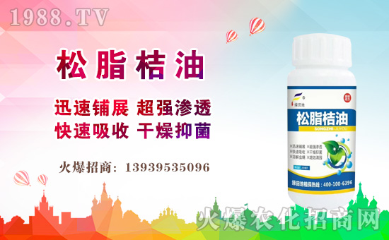 ���G���ֲ�ףԸһ·�������т����w�������f��������