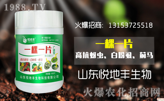     ֵ������֮�H�����x��λ���������^ȥһ�ꌦɽ�|�����S����Ƽ����޹�˾��֧�֣��o����������ף������i�꣬����t�t����������옷�������ˈF�F�A�A���i���д��\��ؔԴ�L�L����