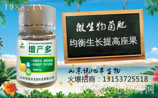     ֵ������֮�H�����x��λ���������^ȥһ�ꌦɽ�|�����S����Ƽ����޹�˾��֧�֣��o����������ף������i��������t�t��������옷�������ˈF�F�A�A���i���д��\��ؔԴ�L�L����