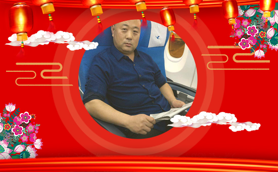 辭舊迎新心歡暢,夢想激情齊飛翔,事業(yè)榮譽(yù)共輝煌,國強(qiáng)家富譜華章,健康平安都點(diǎn)亮,快樂幸福駐久長!山東海而三利生物化工有限公司恭祝大家豬年吉祥,福運(yùn)無疆,生意興隆,萬事如意!