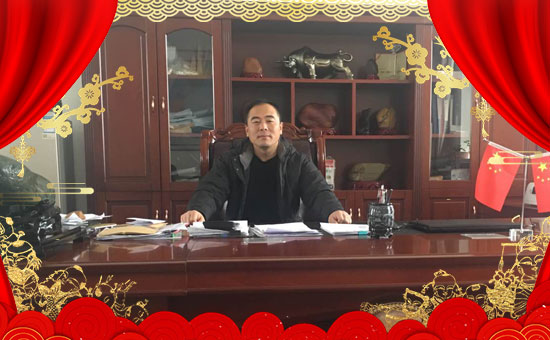     �ڴ������(l��i)�R֮�H��ɽ�|�ʝ��оGԴ�r(n��ng)�����޹�˾ȫ�w�T��ף�����g�gϲϲӭ�i�����f(w��n)������ƽ�������P(y��ng)ü����������I(y��)�ɹ��x���꣬�ϼҚg���Ҹ��������w�����f(w��n)�f(w��n)�������