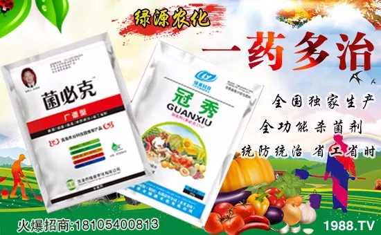     �ڴ������(l��i)�R֮�H��ɽ�|�ʝ��оGԴ�r(n��ng)�����޹�˾ȫ�w�T��ף�����g�gϲϲӭ�i�����f(w��n)������ƽ�������P(y��ng)ü������꣬�I(y��)�ɹ��x�������ϼҚg���Ҹ��������w�����f(w��n)�f(w��n)�������