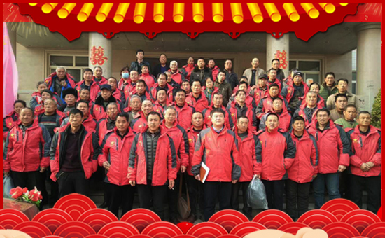 【新核能肥業(yè)】祝大家在新的一年里身體健康,萬事如意!