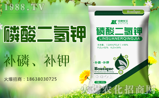 屋外冰天雪地寒,屋內(nèi)問候祝福暖。轉(zhuǎn)眼迎來農(nóng)歷年,天增歲月人平安!新春佳節(jié)將至,鄭州中科化工產(chǎn)品有限公司祝全國朋友在新的一年里幸福美滿,闔家歡樂!