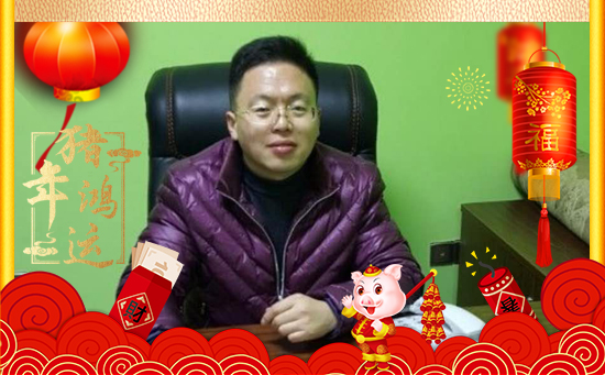 ���滯���h��ף������µ�һ������w�������f��������