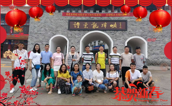 ���滯���h��ף������µ�һ������w�������f��������