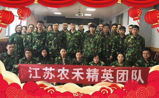 ���滯���h��ף������µ�һ������w�������f��������