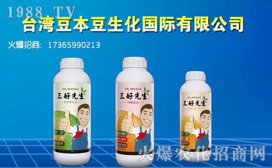 ��������������ף������µ�һ�����Ҹ����M���H�Қg����