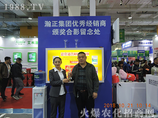 ��������r(n��ng)��ף������µ�һ���������d¡���f��������