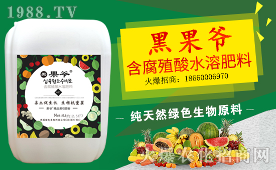 【康冉國際】祝大家身體健康!生意興。£H家幸福!