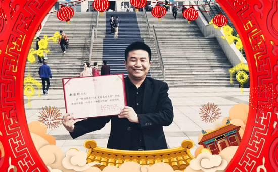 ���r(n��ng)��ʿ��ף���2019��������\(y��n)�������ո�������