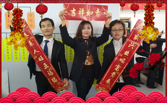 �����r(n��ng)�R�S��ף���g�gϲϲӭ�i�����f������ƽ������