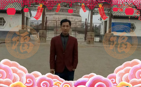 【科創(chuàng)農(nóng)業(yè)】全體員工恭祝全國(guó)經(jīng)銷(xiāo)商身體健康,豬年行大運(yùn)!