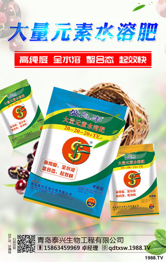     當(dāng)下，小麥播種在即，很多農(nóng)民朋友們關(guān)注的話題莫過(guò)于小麥的播種時(shí)間了，小麥分為冬小麥和春小麥，冬小麥一般在9~10月份播種，次年4~5月收割，那么2019年全國(guó)各地區(qū)小麥?zhǔn)裁磿r(shí)候播種？小麥播種又有哪些注意事項(xiàng)呢？