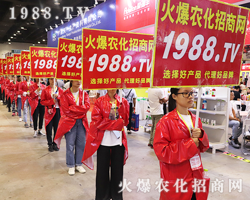     ���r(n��ng)�����̾W(w��ng)������ʮ�ߌ��Ϸ��r(n��ng)����(hu��)����ȫ���������̹��������R���(du��)����һ�µ�Ŀ��(bi��o)�������҂�?c��)��@�εڶ�ʮһ�������r(n��ng)ˎ��(hu��)������Ҳ�����A�ñ����S�ҵ�֧���cϲ��(��i)��