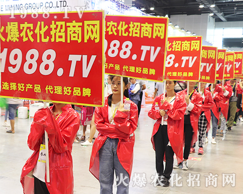     2019��17���Ϸ��r(n��ng)�Y���[�������r(n��ng)���W(w��ng)ȫ������(zh��n)��