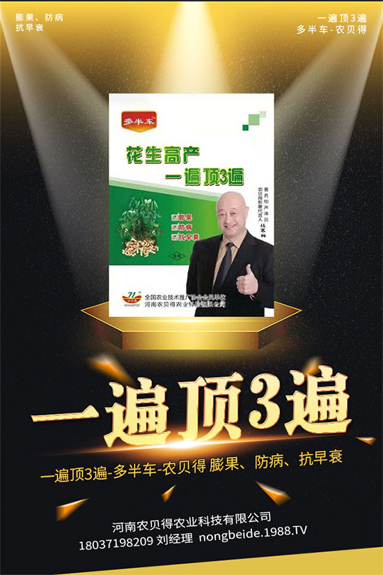 柚子的功效與作用有什么？ 柚子的營(yíng)養(yǎng)價(jià)值！