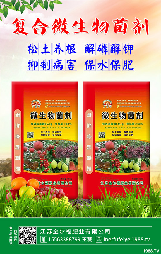     尿素價格跌破1700元/噸！今日最新各地區(qū)尿素主流出廠報價一覽2019-9-16