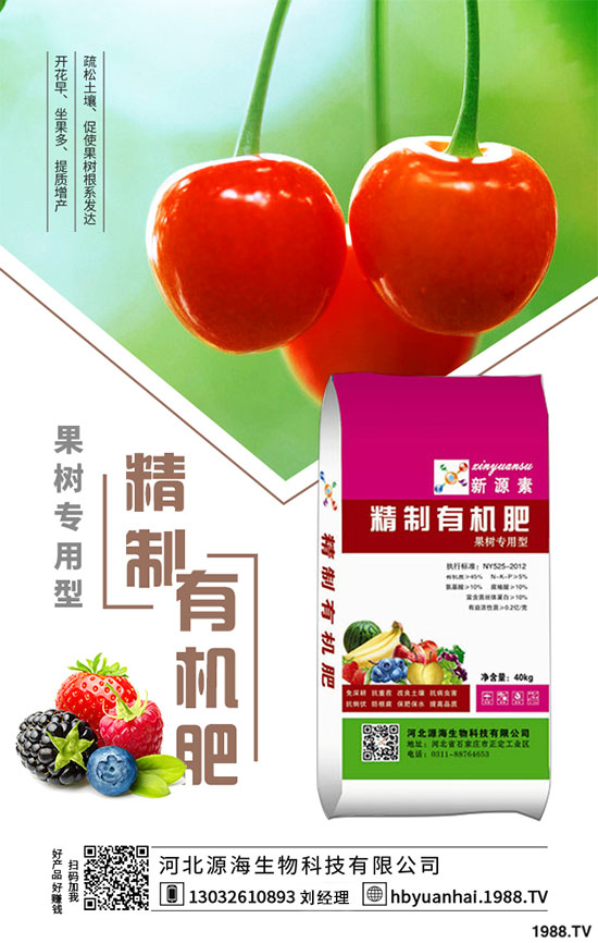 ���˵����L(zh��ng)��(x��)������������߲��˵Įa(ch��n)����