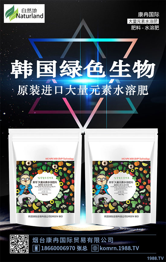 白菜干燒心有哪些危害？是如何引起的？白菜干燒心的防治措施