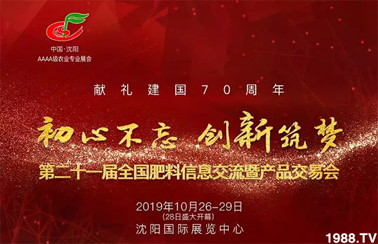 ������(y��ng)�����ؽ�(j��ng)�N(xi��o)�̱M���ИI(y��)����ʢ��(hu��)��