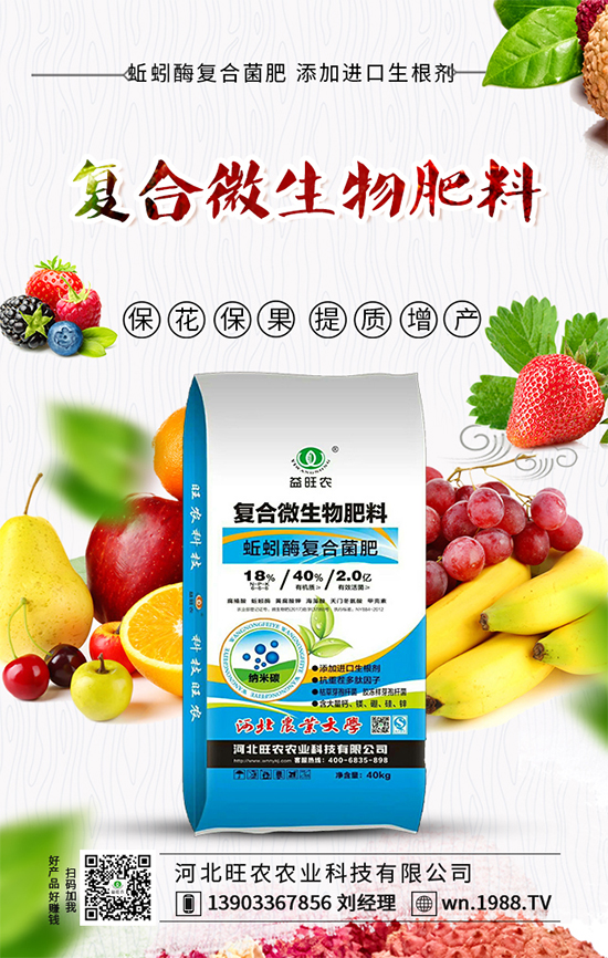 蓮霧營(yíng)養(yǎng)價(jià)值有哪些?蓮霧的功效與作用