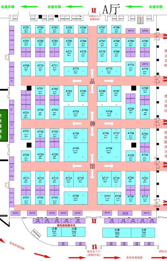 2019������ֲ���p����(hu��)