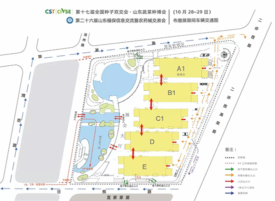 ����չ·��