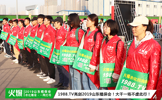 �F(xi��n)��ֱ����2019ɽ�|ֲ����ʢ���_Ļ��ǧ�̅R��������ȼ��ȫ��!