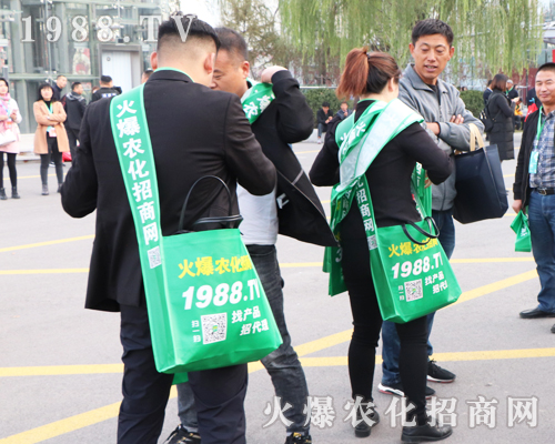 2019�ڶ�ʮ����ɽ�|ֲ������1988.TVȫ��ƴ��