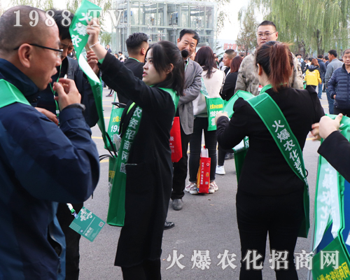     2019��26��ɽ�|ֲ���������r(n��ng)���W(w��ng)�����ƏV�ݲ��ɓ���