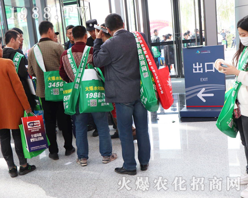 ���r(n��ng)���W(w��ng)������������Ħ��׌�ڶ�ʮ����ɽ�|ֲ���p����(hu��)����ه