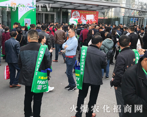     2019�ڶ�ʮ���Ý���ֲ���������r(n��ng)�����̾W(w��ng)�������������h(yu��n)�P��