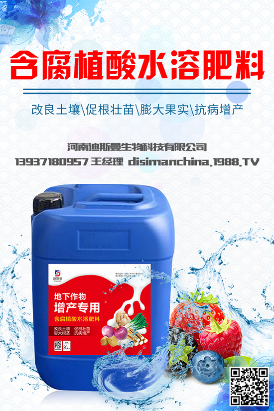 甘藍黑腐病是如何發(fā)生的？有哪些危害？甘藍黑腐病綜合防治方案