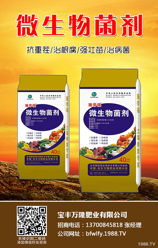 �ڶ�ʲô�r(sh��)��Nֲ���ڶ��ի@�r(sh��)�g���Nֲ������