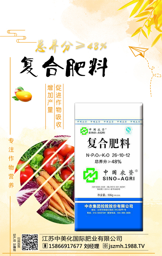 芋頭播種期間促豐產(chǎn)要點?芋頭實現(xiàn)豐產(chǎn)穩(wěn)產(chǎn)管理要點有哪些?