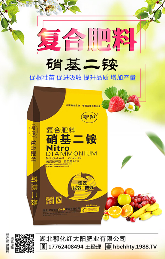 芋頭有哪些功效與作用？吃芋頭對(duì)身體有什么益處？