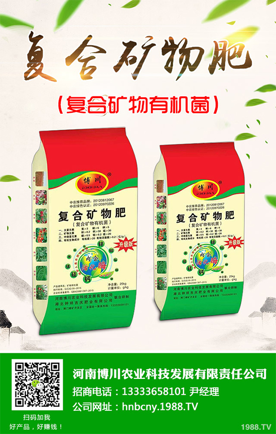 鹽堿地能種植棉花嗎？鹽堿地植棉高產(chǎn)技術(shù)