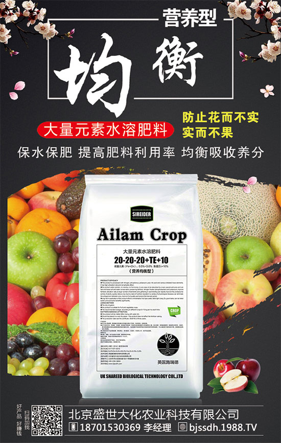 柚子的營(yíng)養(yǎng)如何？紅心柚的功效與作用！