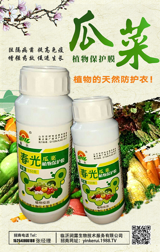 �R�ʝ�(r��n)¶���＼�g(sh��)����(w��)���޹�˾