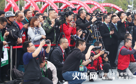 2019��35��ȫ��(gu��)ֲ����(hu��)����ʢ���_Ļ������ȼ��ȫ��(ch��ng)��