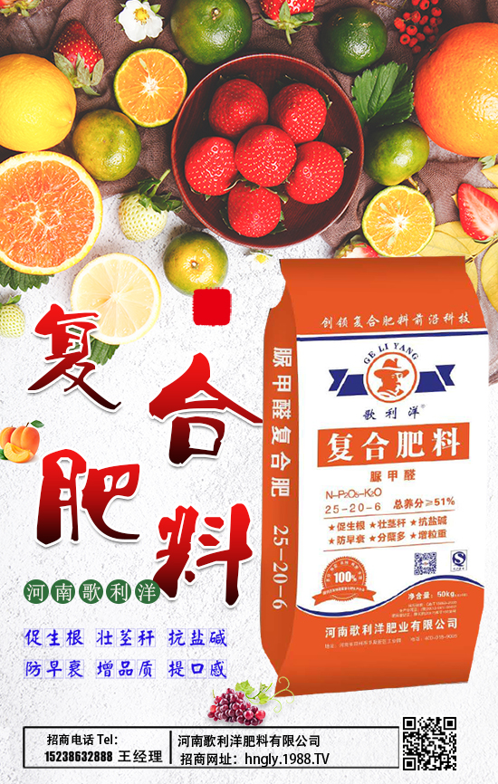 反季節(jié)蔬菜施肥要注意啥問題，反季節(jié)蔬菜施要點(diǎn)！