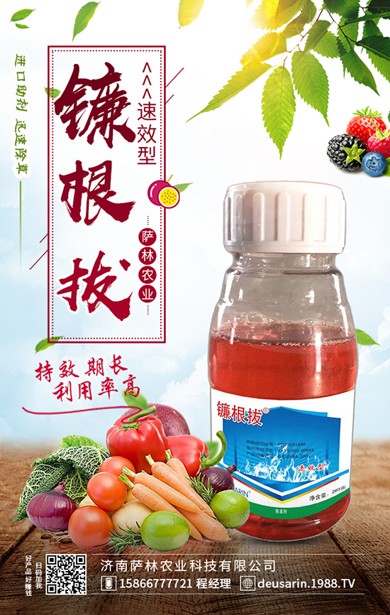 �F�m����׃�G�e�o�����@�ӷ��α��a(ch��n)����