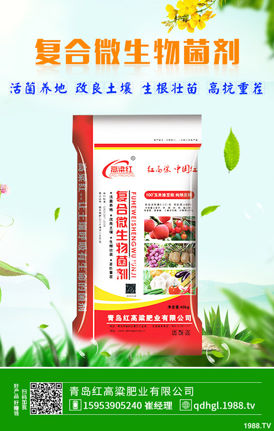     2020棉花補(bǔ)貼多少？還有么？還賺么？全面分析棉花的種植利潤(rùn)！