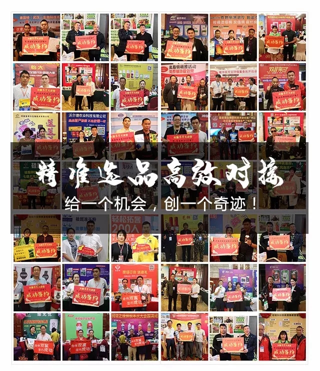 �𱬾W(w��ng)��ʮ������ �Ͷ˿ڣ��͕r�g�� ��Փ������Ѳչ��4.webp