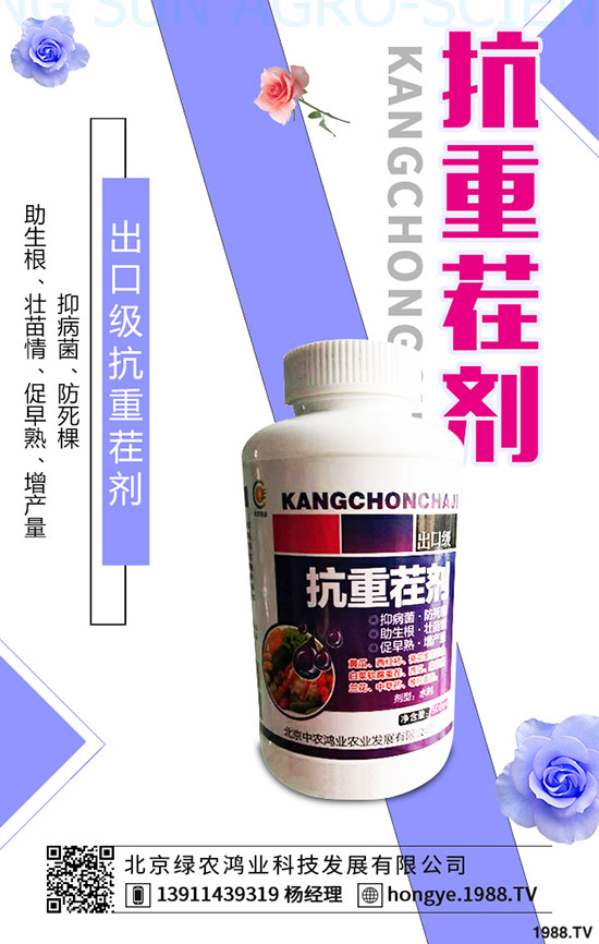 榴蓮的功效與作用有哪些,榴蓮的營養(yǎng)價(jià)值