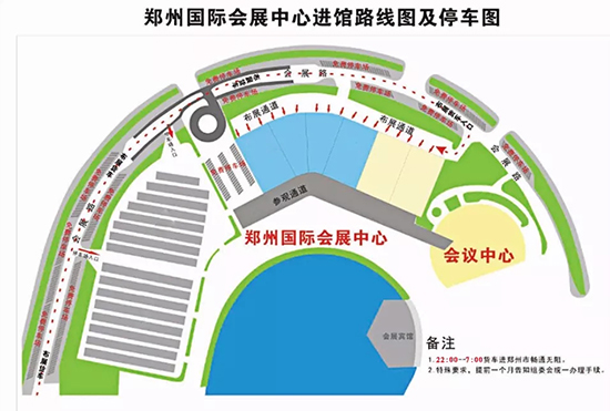 ܇�v�M��·������չ܇�v�M�^·��