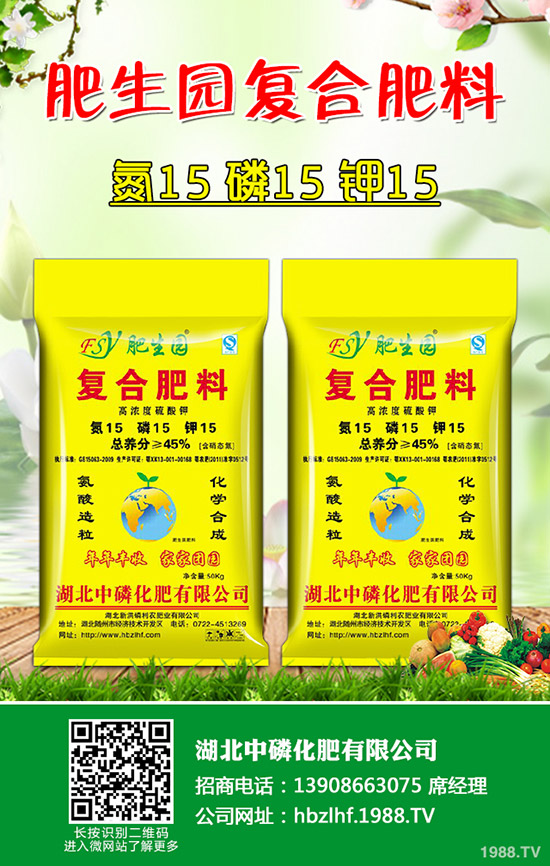     2020年桃樹種植賺錢么？桃樹苗批發(fā)價(jià)格多少錢一棵？選購(gòu)桃樹苗方法！