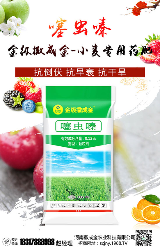 �S�ʃ�(y��u)ȱ�c�[����ʹ�÷������P(gu��n)�I���߮a(ch��n)���ղ����y��