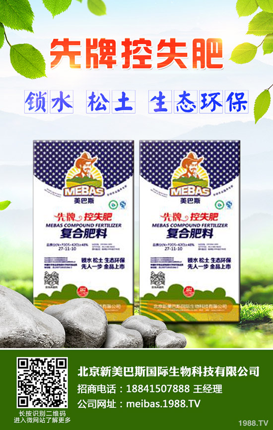 金銀花怎么種？金銀花高產(chǎn)種植技術(shù)！